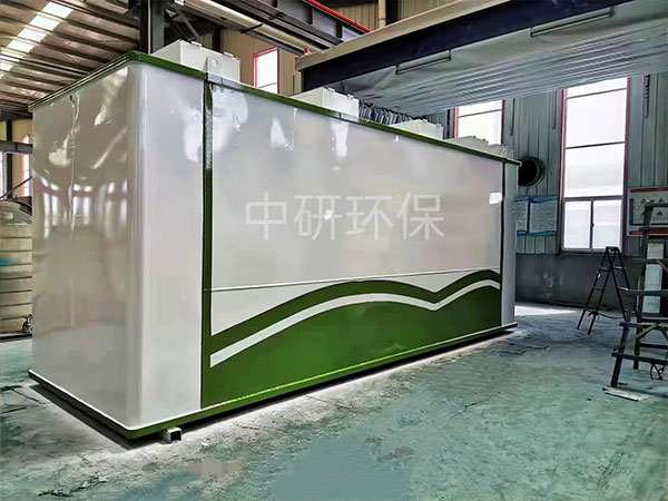 一體化污水處理設(shè)備